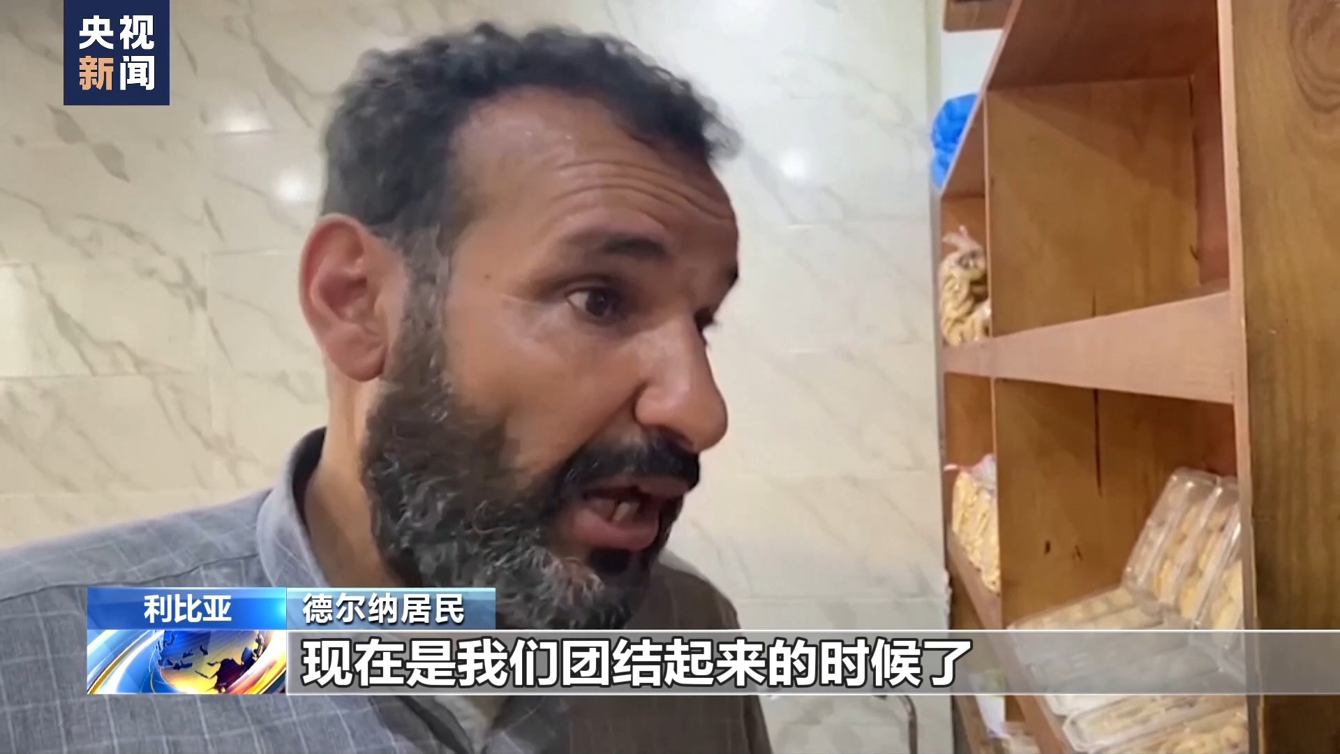 电子游艺爆分